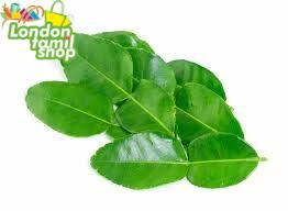 Kaffir Lime Leaves 20G