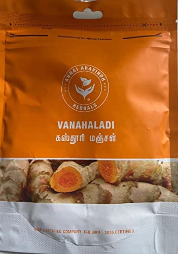 Vanahaladi (Kasturi Manjal) 50 gms