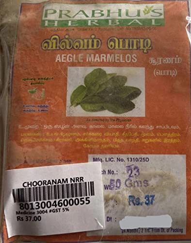 Vilva Illai Powder | Vilvam Powder | AEGLE MARMELOS - 50gm