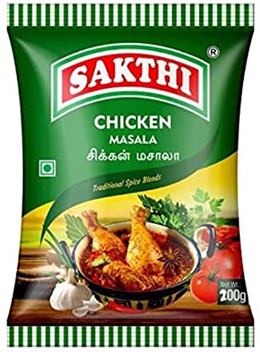 Sakthi Chicken Masala | Indian Spice - 200grams