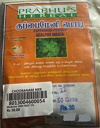 Kuppaimeni Powder | Acalphy Indica - 50gm