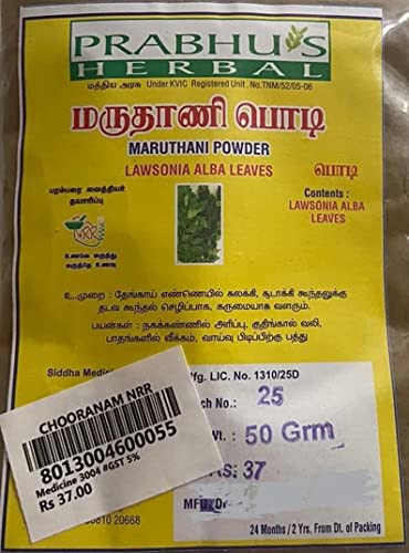 Maruthani Powder - Lawsonia Alba Leaves - 50gm