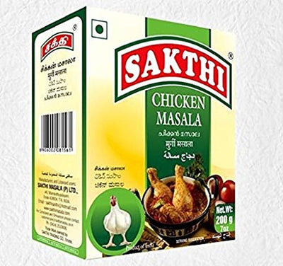 SAKTHI Chilli Chutney Powder (Spicy Seasoning) 200g