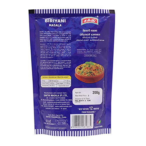 Sakthi Biriyani Masala 200gms