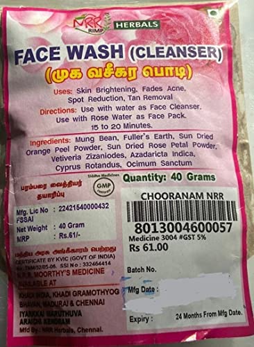 Face Wash (Cleanser) - 40gm