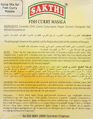 Sakthi Fish Curry Masala 200g