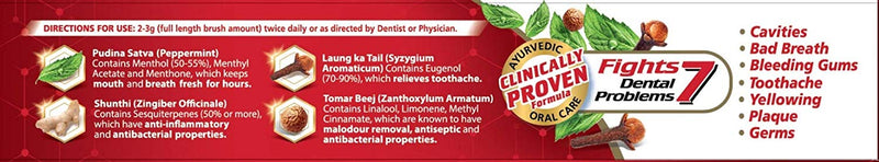 Red Manjan Toothpaste 200g toothpaste by Dabur