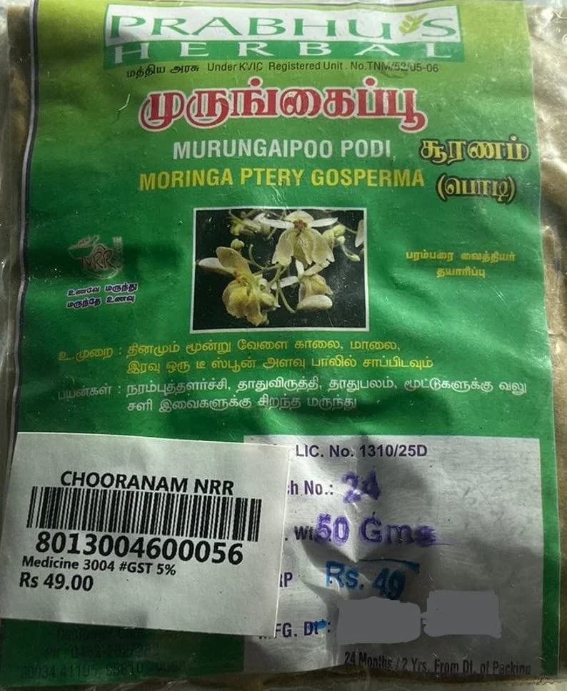 Murungai Poo Powder | MORINGA OLEIFERA - 50gm