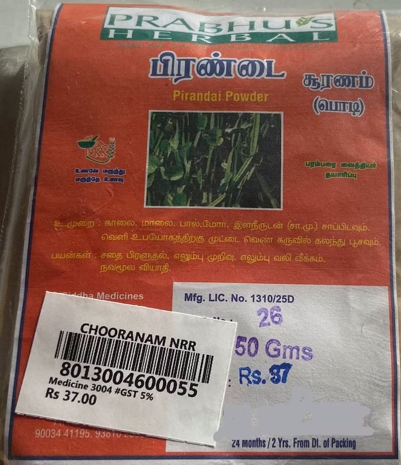 Pirandai Powder | CISSUS QUADRANGULARIS - 50gm