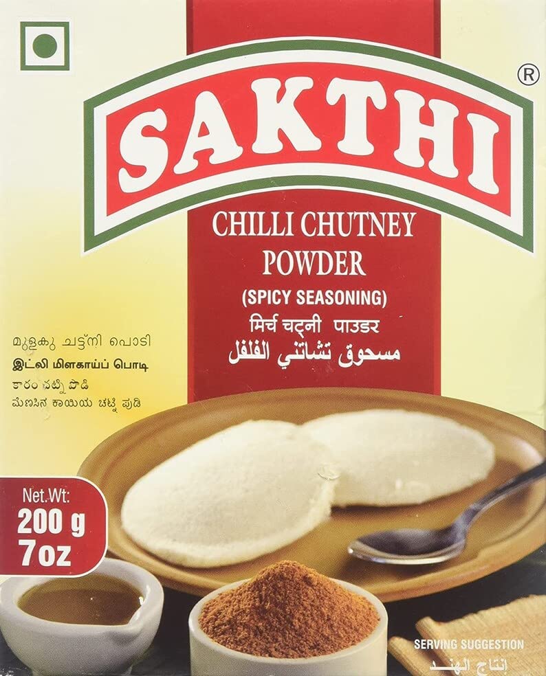 Sakthi Chilli Chutney Powder | 1 kilogram