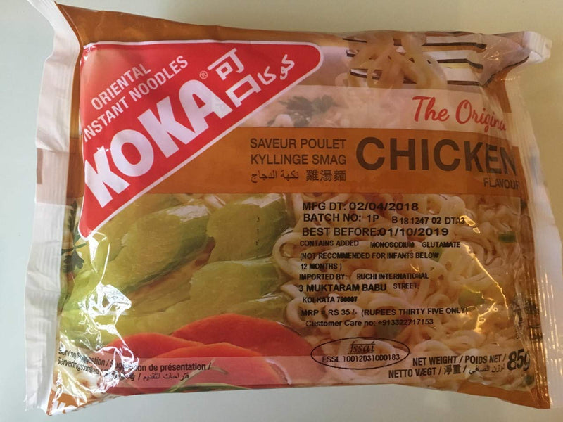 Koka Chicken Flavour Instant Noodles Packet, 85 g