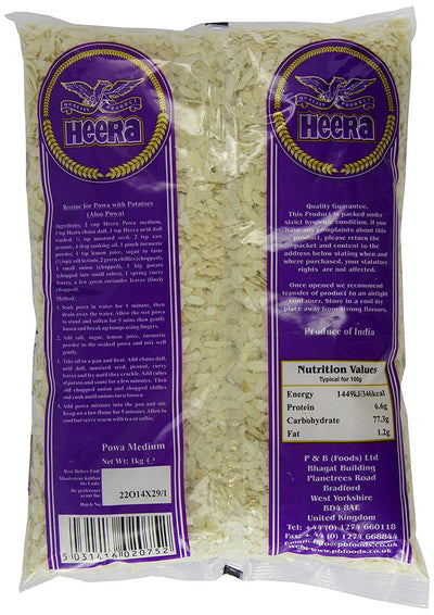 Heera Medium Powa 1 kg (Pack of 6)