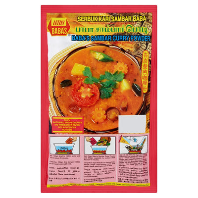 BABAS SAMBAR MIX 125G