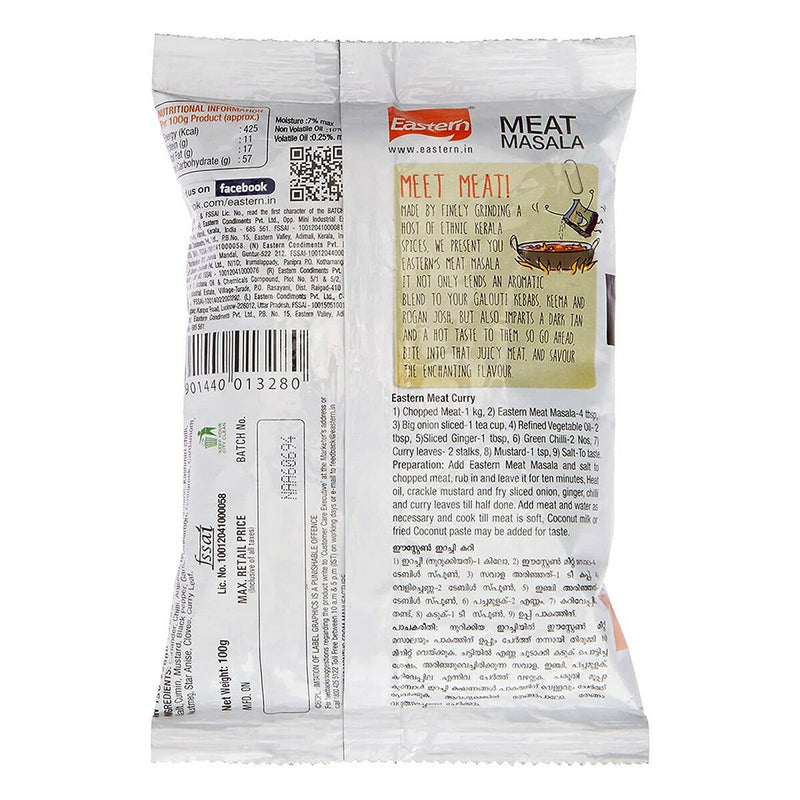 EASTERN MEAT MASALA 50G