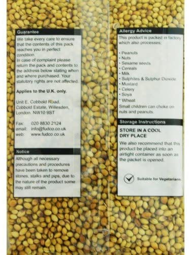 FUDCO CORIANDER SEEDS 75G INDOORI DHANA