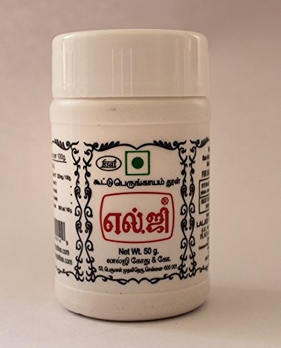 LG ASAFOETIDA  POWDER 50G