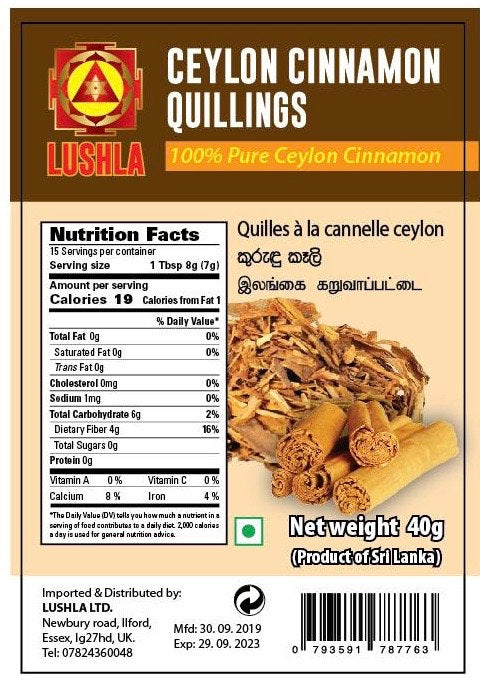 LUSHLA CEYLON CINNAMON QUILLINGS 40G