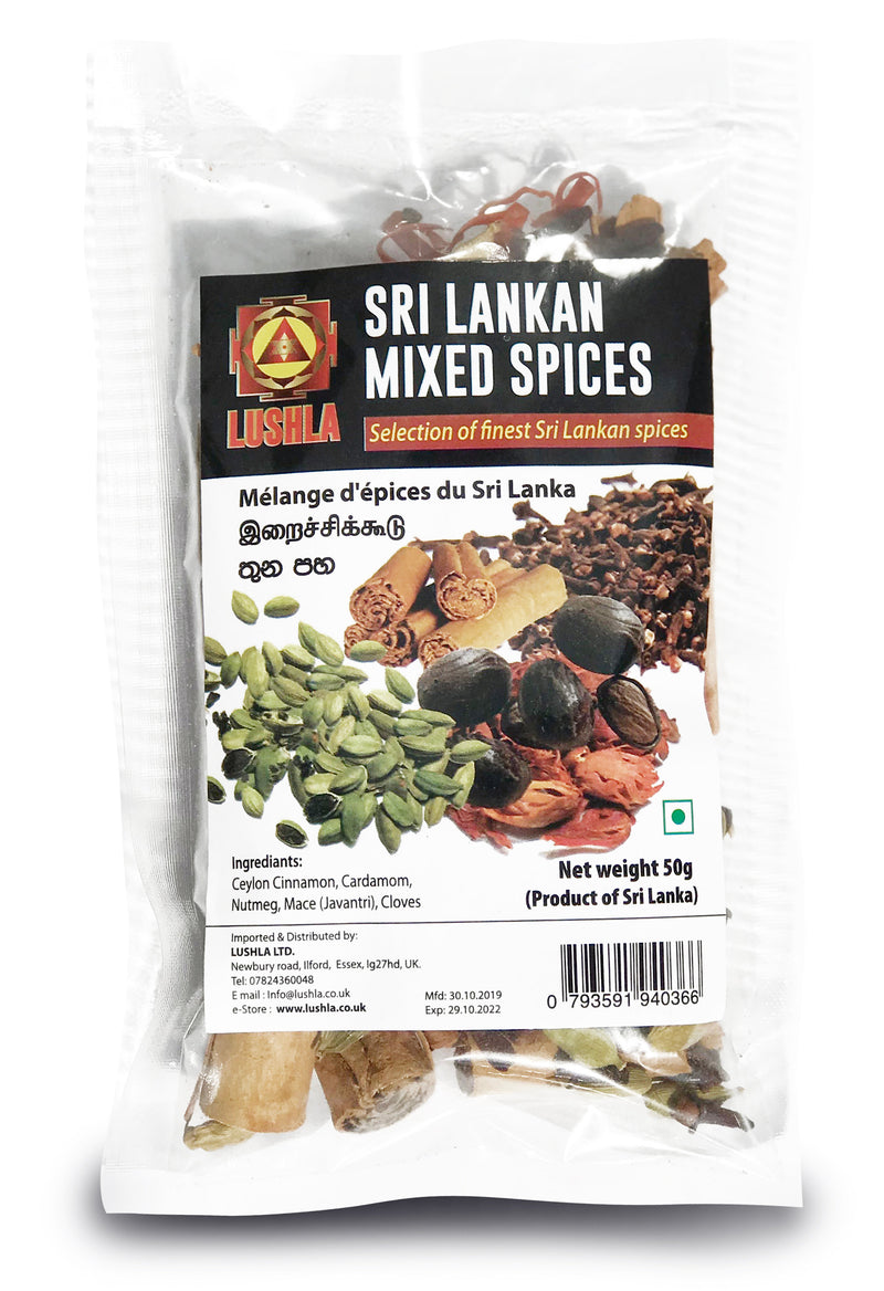 LUSHLA MIXED SPICES 50G
