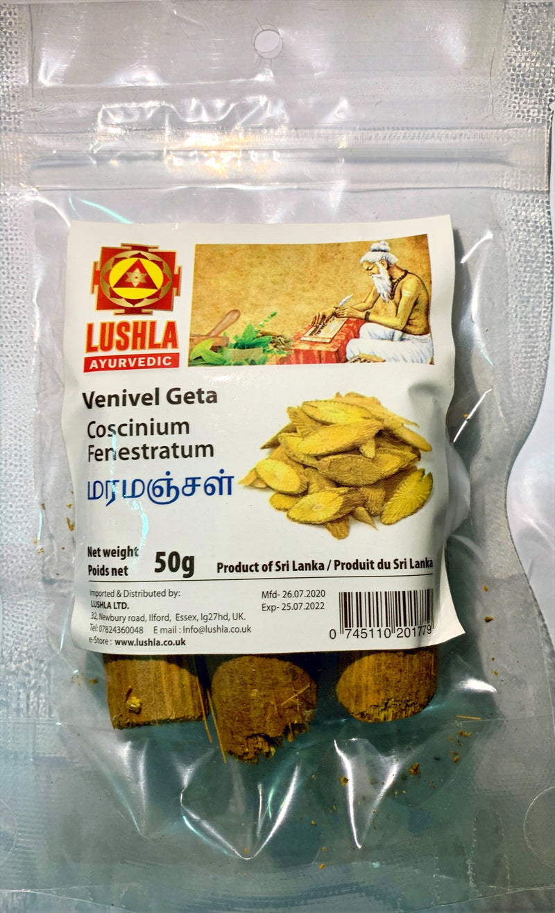 LUSHLA VENIVEL GETA MARAMANCHAL 50G